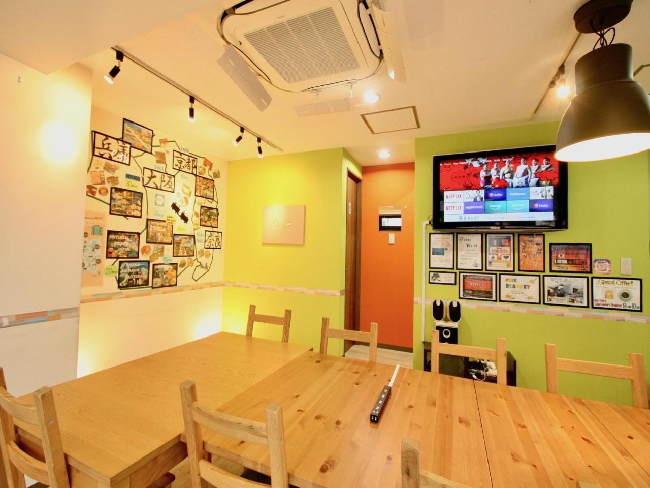 Osaka Pensión HIVE Fukushima  Exterior foto