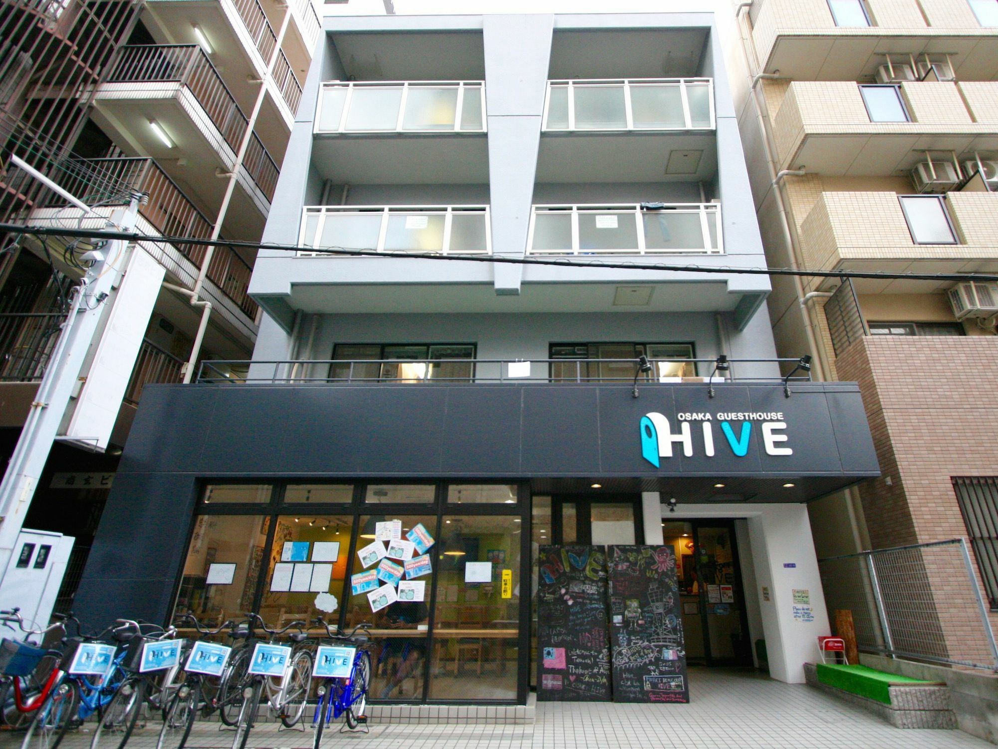 Osaka Pensión HIVE Fukushima  Exterior foto