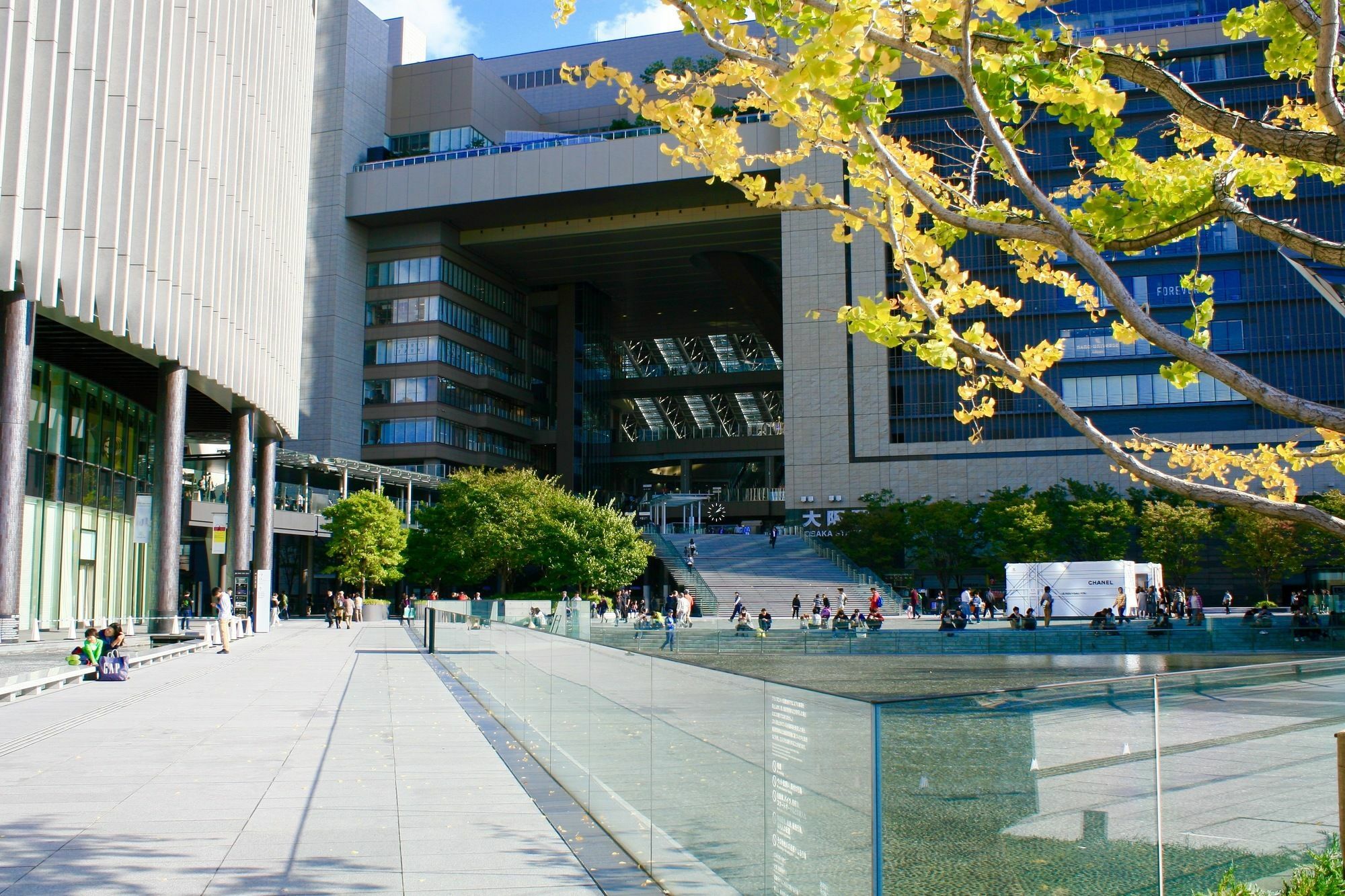 Osaka Pensión HIVE Fukushima  Exterior foto